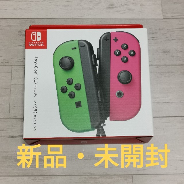 【新品・未開封】Nintendo JOY-CON ネオングリーン/ネオンピンクJoy-Con付属品