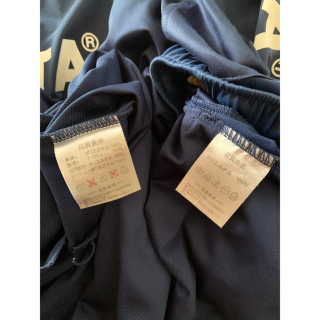 ATHLETA - ATHLETAアスレタ ジャージ上下セット セットアップ サッカー