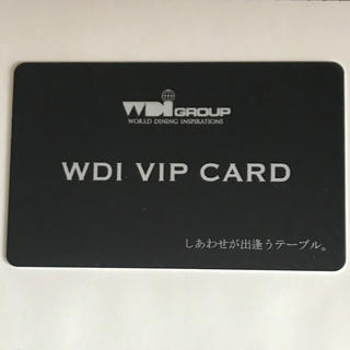 WDI VIP CARD  wdi グループ 株主優待 カプリチョーザ株優 1枚(レストラン/食事券)