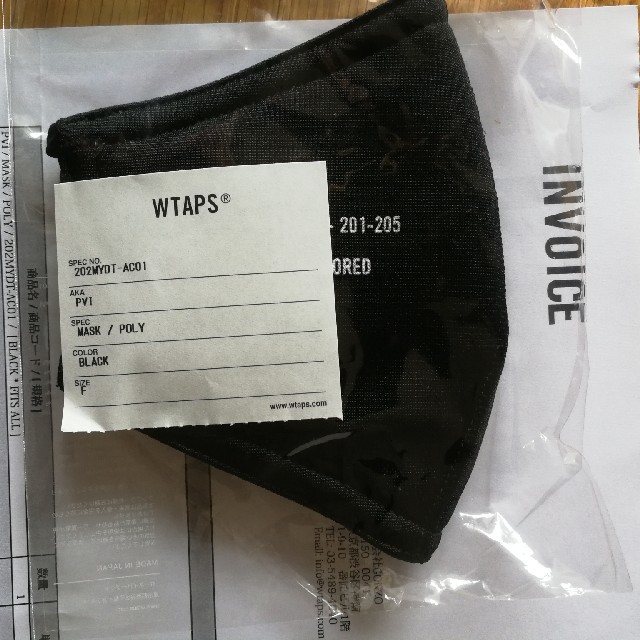 W)taps(ダブルタップス)の値下不可★wtaps 黒　新品未使用 メンズのファッション小物(その他)の商品写真