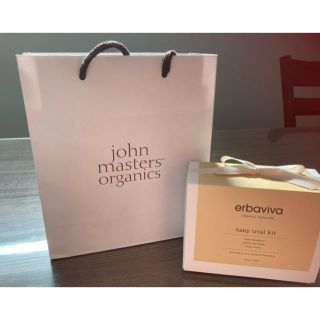 ジョンマスターオーガニック(John Masters Organics)のジョンマスター　エルバビーバ　ベビートライアルキット(ベビーローション)