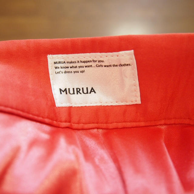 MURUA(ムルーア)のMURUA オレンジ パンツ レディースのパンツ(カジュアルパンツ)の商品写真
