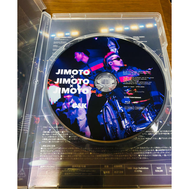 JIMOTO×JIMOTO×JIMOTO（初回限定盤） ブルーレイディスク