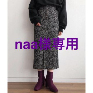 ページボーイ(PAGEBOY)のnaa様専用　ペイズリーチェックナロースカート(ひざ丈スカート)