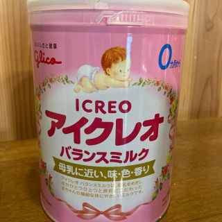 グリコ(グリコ)のアイクレオ　バランスミルク　800g(その他)