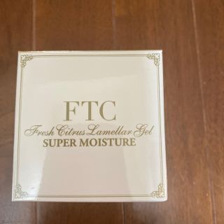 エフティーシー(FTC)のぴ様専用　FTC ラメラゲル　スーパーモイスチャーFC(オールインワン化粧品)