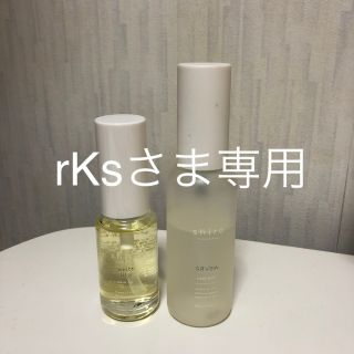 シロ(shiro)のrKsさま専用　shiro ホワイトリリー ヘアオイル、ザボンヘアミストセット(ヘアケア)