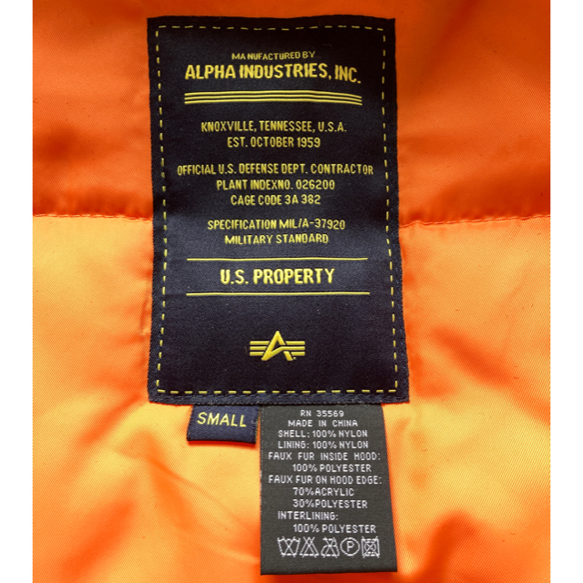 ALPHA INDUSTRIES(アルファインダストリーズ)のアルファ N3-B  Sサイズ メンズのジャケット/アウター(ミリタリージャケット)の商品写真