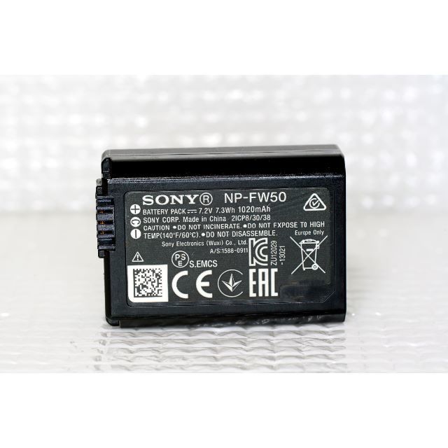 SONY(ソニー)の新タイプ！ ソニー SONY デジカメ用 バッテリー NP-FW50 純正品 スマホ/家電/カメラのカメラ(その他)の商品写真