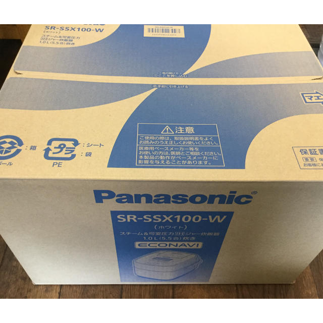 Panasonic - IHｼﾞｬ-炊飯器SR-VSX109の次期商品 SR-VSX100-W同等品