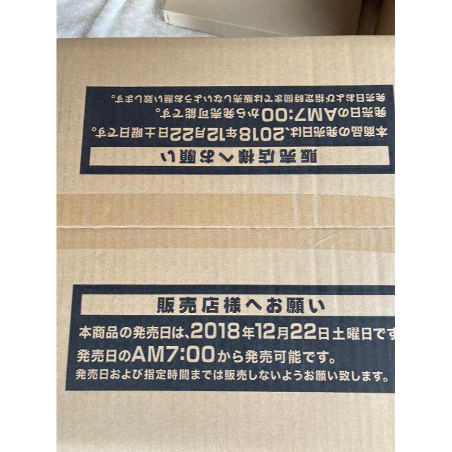 KONAMI - 20th ANNIVERSARY DUELIST BOX 1カートン完全未開封