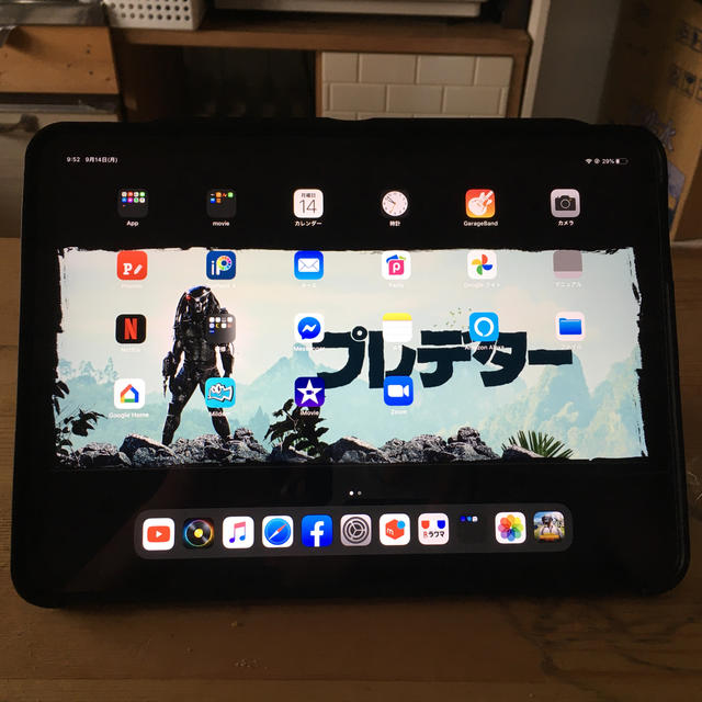 スマホ/家電/カメラipadpro11 256 wifi スペースグレイ　2018