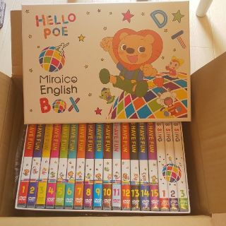 ミライコイングリッシュ DVD CDセット(キッズ/ファミリー)