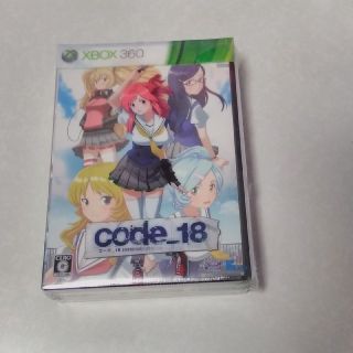 エックスボックス360(Xbox360)のcode_18　限定版 xbox360　未開封(家庭用ゲームソフト)