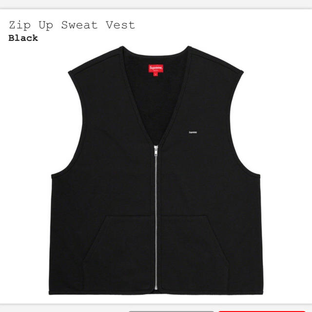 Supreme Zip Up Sweat Vest  XL