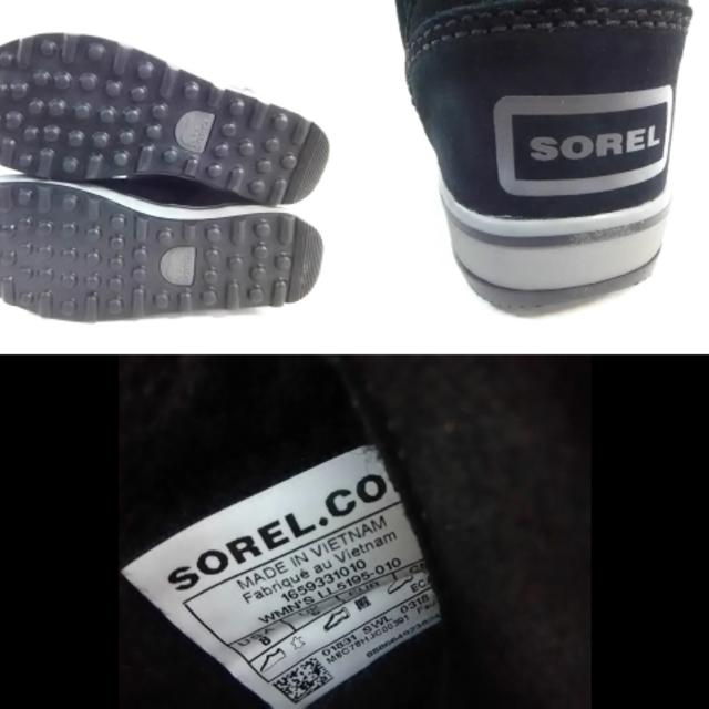 SOREL(ソレル)のソレル ショートブーツ レディース 黒 レディースの靴/シューズ(ブーツ)の商品写真