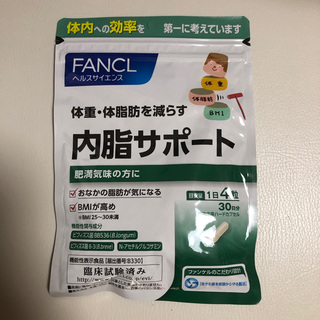 ファンケル(FANCL)のFANCL 内脂サポート 30日分(ダイエット食品)