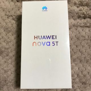 アンドロイド(ANDROID)のHUAWEI ファーウェイ simフリー nova 5T ミッドサマーパープル(スマートフォン本体)