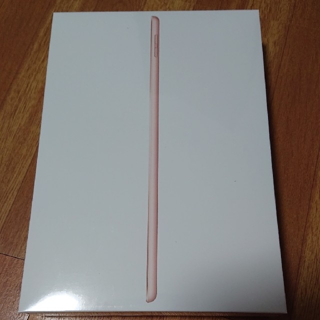 Apple iPad 10.2インチ 第7世代 Wi-Fi 32GB ゴールド