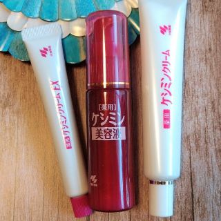 コバヤシセイヤク(小林製薬)の小林製薬ケシミン(美容液)