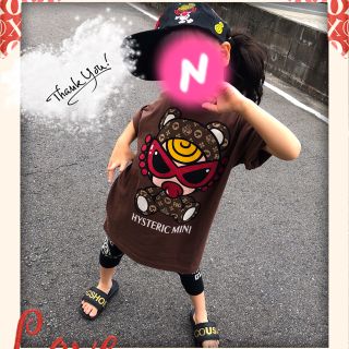 レディー(Rady)のしぃちゃん♡様♡専用(Tシャツ/カットソー)