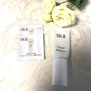 エスケーツー(SK-II)の中古】SK-Ⅱ アトモスフィア CC クリーム(CCクリーム)