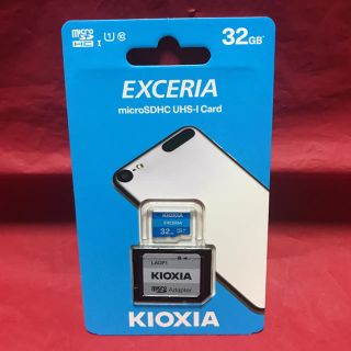 トウシバ(東芝)の高速読込 KIOXIA SD変換アダプタ付 microSDHC カード 32gb(PC周辺機器)