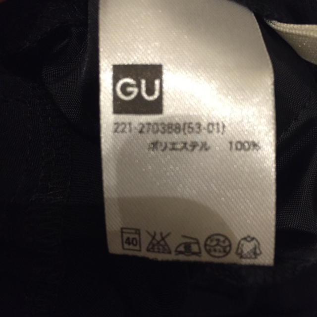 GU(ジーユー)のガウチョ スカーチョ GU レディースのパンツ(ハーフパンツ)の商品写真