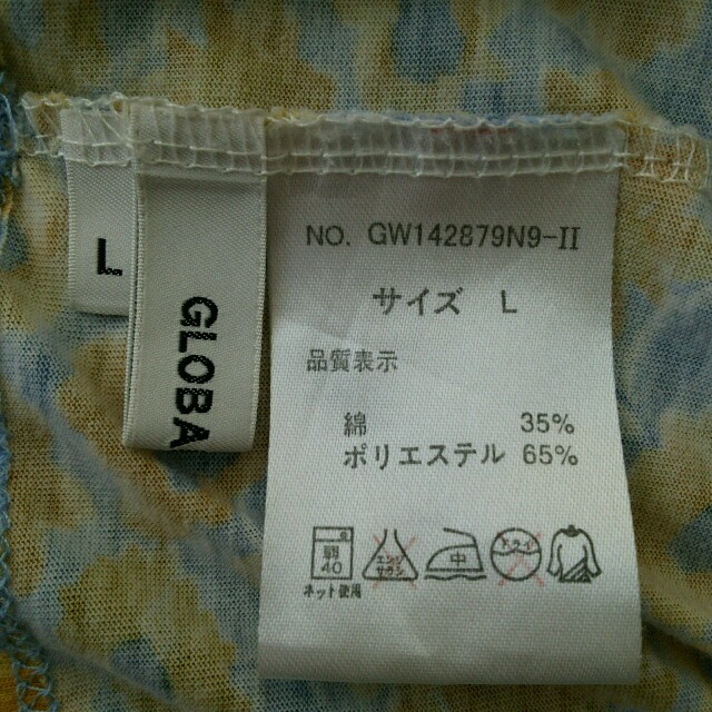 GLOBAL WORK(グローバルワーク)のリバーシブル☆ワンピース キッズ/ベビー/マタニティのキッズ服女の子用(90cm~)(ワンピース)の商品写真