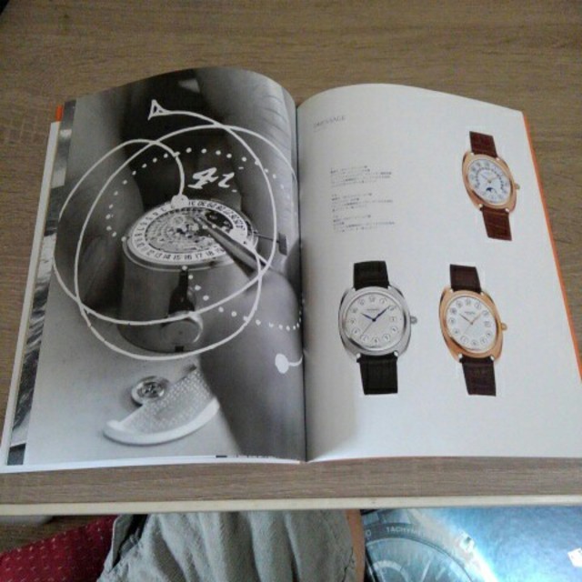 Hermes(エルメス)のカタログ　腕時計　エルメス エンタメ/ホビーの雑誌(ファッション)の商品写真