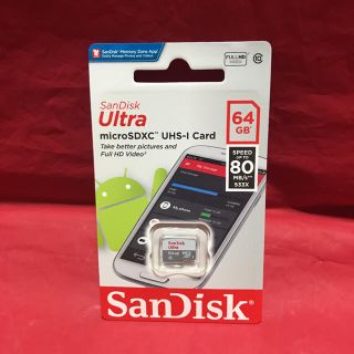 サンディスク(SanDisk)の高速転送！ SanDisk Ultra micro SDXCカード 64GB(PC周辺機器)