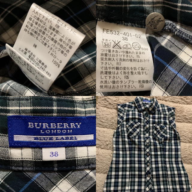 BURBERRY BLUE LABEL(バーバリーブルーレーベル)の❣️BURBERRY BULLlabelノースリーブチェックシャツ レディースのトップス(Tシャツ(半袖/袖なし))の商品写真