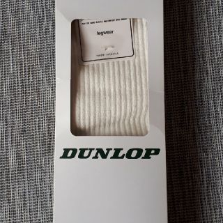 ダンロップ(DUNLOP)のソックス(ソックス)