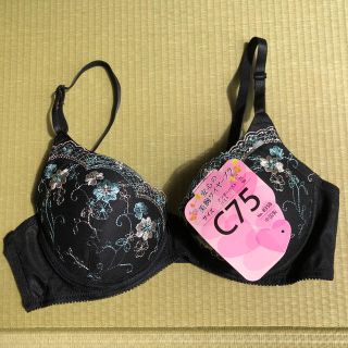 ブラジャーC75★新品送料無料黒(ブラ)