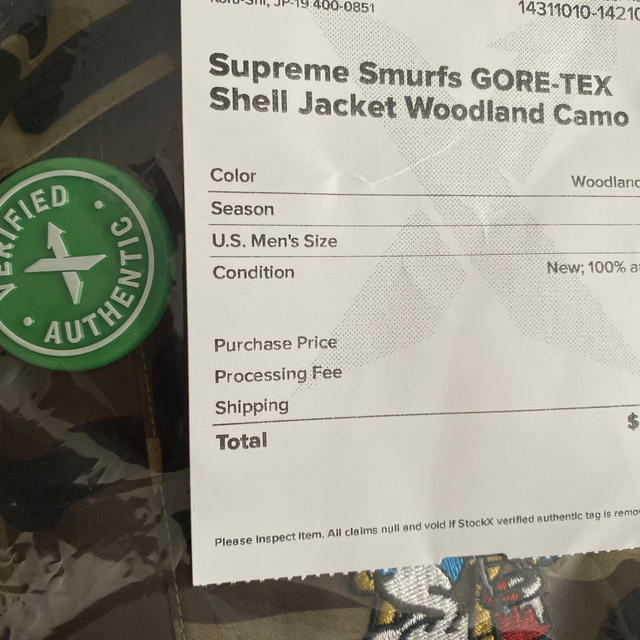 Supreme(シュプリーム)のsupreme smurfs GORETEX shell Jacket camo メンズのジャケット/アウター(マウンテンパーカー)の商品写真