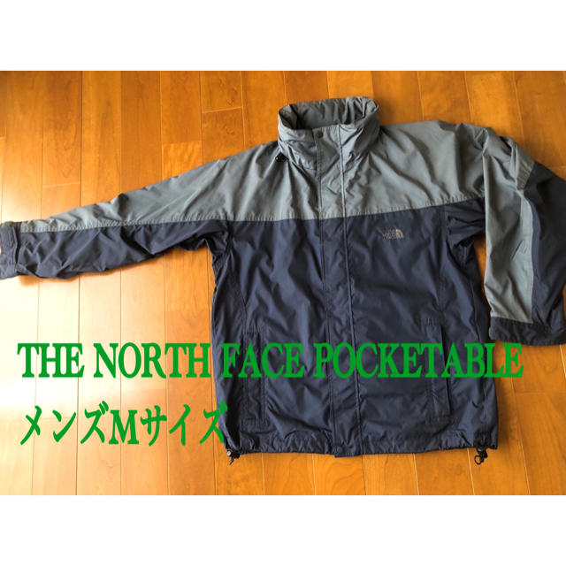 THE NORTH FACE(ザノースフェイス)のTHE NORTH FACE POCKETABLE メンズMサイズ メンズのジャケット/アウター(マウンテンパーカー)の商品写真