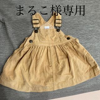 ベビーギャップ(babyGAP)の【送料込み】美品！ベビースカート(スカート)