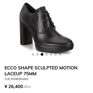 エコー(ECHO)のECCO SHAPE SCULPTED MOTION LACEUP 75MM(ローファー/革靴)