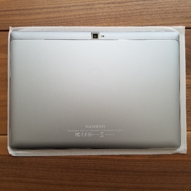 Vankyo Matrixpad S30 1