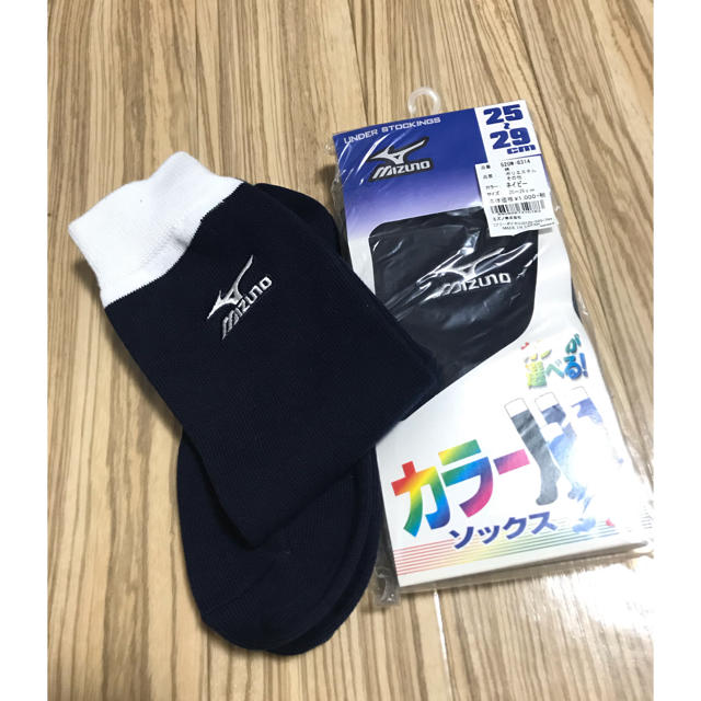 MIZUNO(ミズノ)の【新品未使用】ミズノハイソックス　 野球用　靴下×2セット チケットのスポーツ(野球)の商品写真