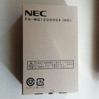 エヌイーシー(NEC)のNEC ルーター(新品)(PC周辺機器)