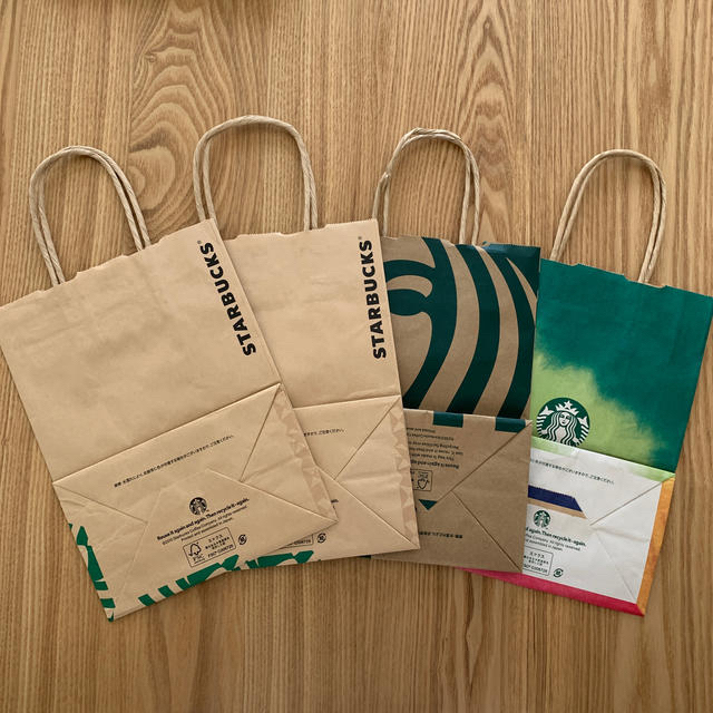 Starbucks Coffee(スターバックスコーヒー)のスタバ紙袋 レディースのバッグ(ショップ袋)の商品写真
