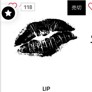 エクルベージュ 倖田來未 グッズ インクボックス リップマーク