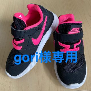 ナイキ(NIKE)のナイキ　スニーカー　14センチ(スニーカー)