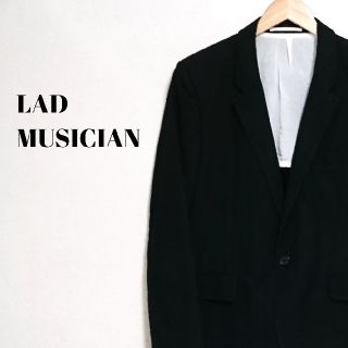 ラッドミュージシャン(LAD MUSICIAN)の美シルエット☆ 上質 ラッドミュージシャン ジャケット テーラード メンズ(テーラードジャケット)