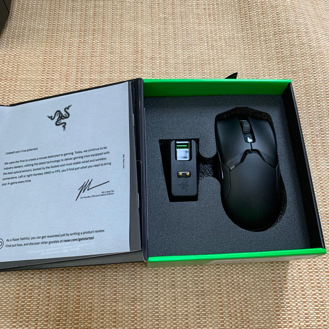 RAZER VIPER ULTIMATE