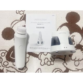 アムウェイ(Amway)のアーティストリー 電動洗顔ブラシ(フェイスケア/美顔器)