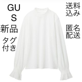 ジーユー ドット カットソー レディース 長袖 の通販 点 Guのレディースを買うならラクマ ジーユー ドット カットソー レディース 長袖 の通販 点 Guのレディースを買うならラクマ