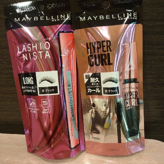 MAYBELLINE(メイベリン)のMAYBELLINEマスカラ2本セット コスメ/美容のベースメイク/化粧品(マスカラ)の商品写真