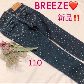 ブリーズ(BREEZE)のつち太郎様専用‼️新品❤️ BREEZE ❤️ 110 りぼんつきポケットデニム(パンツ/スパッツ)